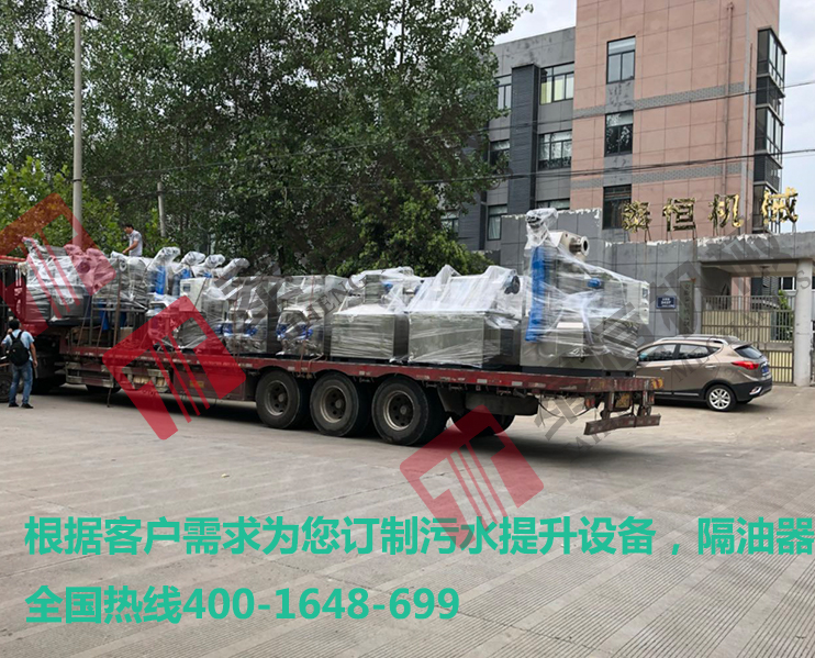 南京污水提升器，隔油提升一體化設(shè)備發(fā)貨